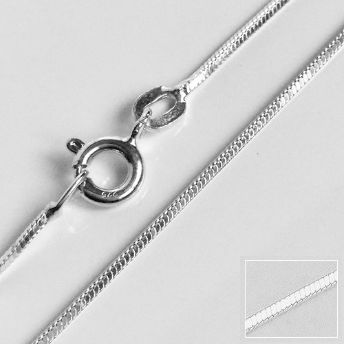 Stříbrný řetízek 42cm - síla 1,2mm - Quadra, stříbrný - 3,5gr