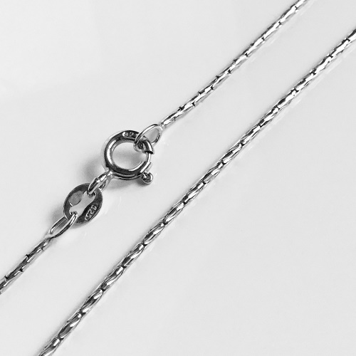 Stříbrný řetízek 42cm - síla 1,18mm rhodiovaný - Cardano - 4gr