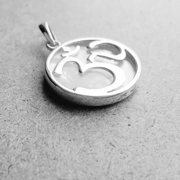 6,2gr ÓM přívěsek perleť